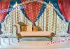 Wedding Half Moon Candle Back Wall Frames Wedding Half Moon Candle Back Wall Frames