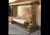 Golden Metal Swing Jhula