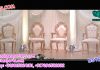 White Gold Plated Wedding Stage Chairs White Gold Plated Wedding Stage Chairs