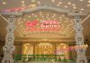 Wooden Wedding Mandap Welcome Gate Wooden Wedding Mandap Welcome Gate