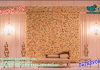 Indian Wedding Stunning Flower Wall Indian Wedding Stunning Flower Wall