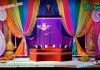Muslim Mehndi Night Stage Decor Muslim Mehndi Night stage Decor
