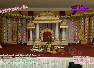 South Indian Temple Style Mandapam South Indian Temple Style Mandapam