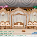 Imperial Wedding Wooden Stage Set