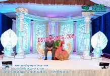 Prominent Wedding Stage Backdrop Panels Prominent Wedding Stage Backdrop Panels