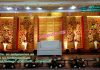 Wedding Stage Decor With Golden Backdrop Panels Wedding Stage Decor With Golden Backdrop Panels