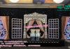 Marvelous Wedding Stage Set Decor Marvelous Wedding Stage Set Decor