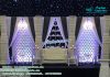 Stunning Marriage Reception Stage Decoration Stunning Marriage Reception Stage Decoration