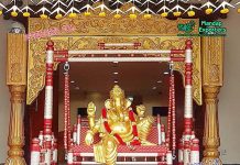 Indian Wedding Stage Ganesha Entrance Theme Indian Wedding Stage Ganesha Entrance Theme