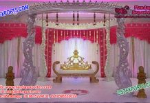 Indian Wedding Magnificent Peacock Mandap Indian Wedding Magnificent Peacock Mandap