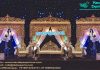 Attractive Look Rajwada Stage Setup Attractive Look Rajwada Stage Setup
