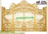 Wedding Backstage Fiber-gate Frame Wedding Backstage Fiber-gate Frame
