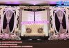 Buy Elegant Reception Stage Frames Buy Elegant Reception Stage Frames