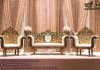 Designer Metal Carved Wedding Furniture USA Designer Metal Carved Wedding Furniture USA