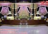 Glamorous Asian Wedding Stage Decor UK Glamorous Asian Wedding Stage Decor UK
