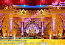 Best Rajwada Fiber Stage USA Best Rajwada Fiber Stage USA