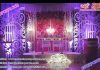 Trending Gate Style Wedding Back-Frame Dallas Trending Gate Style Wedding Back-Frame Dallas
