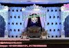 Asian Wedding Bollywood Stage London Asian Wedding Bollywood Stage London