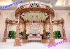 Beautiful Hindu Wedding Fiber Carved Mandap Beautiful Hindu Wedding Fiber Carved Mandap