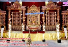 Stylish South Indian Wedding Stage Mandap Stylish South Indian Wedding Stage/Mandap