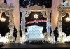 Classy Wedding Heavy Fiber Carved Frames London Classy Wedding Heavy Fiber Carved Frames London