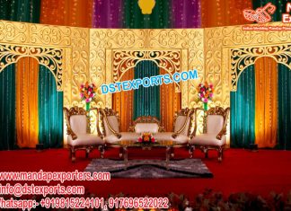 Pakistani Wedding Golden Back Frames Malaysia