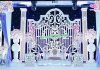 Royal Wedding Reception Stage Sydney Royal Wedding Reception Stage Sydney