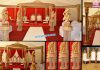 Unique Wedding Triple Pole FRP Mandap Unique Wedding Triple Pole FRP Mandap