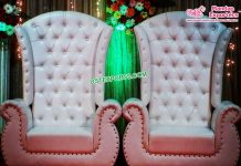 European Style Leather Throne Wedding Chairs European Style Leather Throne Wedding Chairs