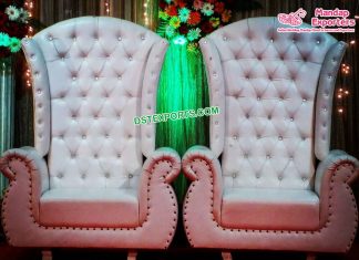 European Style Leather Throne Wedding Chairs European Style Leather Throne Wedding Chairs