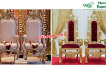 Modern Wedding Reception Throne Chairs Modern Wedding Reception Throne Chairs