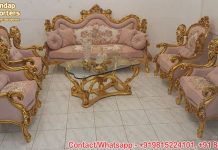Solid Teak Wood Living Room Couch & Chairs