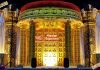 Dreamy Wedding Event Grand Stage Decoration
