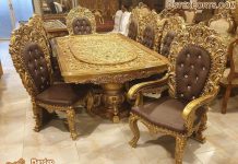 Antique Gold 8 Seater Dining Table Set