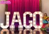 Marquee Letters Table for Jaggo Decoration