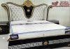 Royal Home Furniture French Style Bed