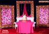 Modern Wedding Reception Rectangular Frame