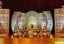 Tamil Wedding Golden Bridal Stage Decor