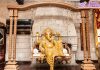 Wholesale Drishti Ganesha For Entrance Decoration Wholesale Drishti Ganesha For Entrance Decoration
