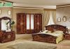 Best Price Handmade Teak Wood Bedroom Furniture Best Price Handmade Teak Wood Bedroom Furniture