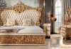 Classic Hand Carved King Queen Beds Classic Hand Carved King Queen Beds