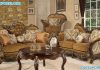 Indian Teak Wood Home Decor Sofa Set