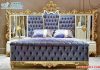 Luxury Teak Wooden Carved Bed with Nightstand