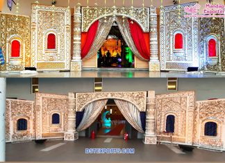 Contemporary Great Wedding Reception Entrance