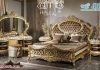 Empire European Teak Wood Bedroom Set