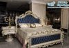Hand Carved Teak Wood Concept Bedroom Set