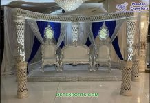 Elegant Wedding Event Stage Silver Furniture Elegant Wedding Event Stage Silver Furniture