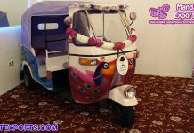Fantastic Bride Groom Entry Auto Rickshaw Fantastic Bride Groom Entry Auto Rickshaw
