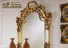 Antique Carved Teak Wood Console with Mirror