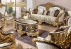 Latest French Style Living Room Furniture Set Latest French Style Living Room Furniture Set